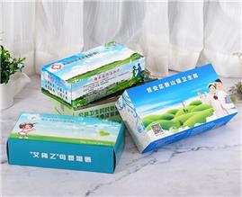 盒装�U�巾定做